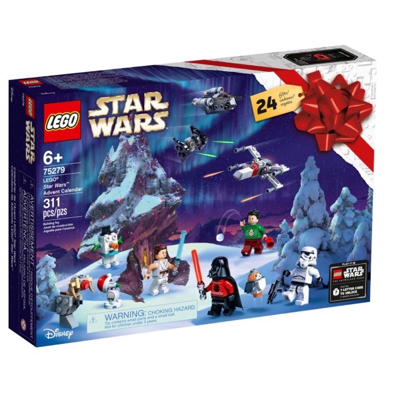 拆賣 LEGO 75279 2020星戰聖誕倒數月曆