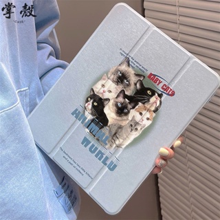ins韓國可愛貓咪 iPad 10保護套 平板保護殼 2022 Pro 11 Air 5 10.9 mini 6 9 8