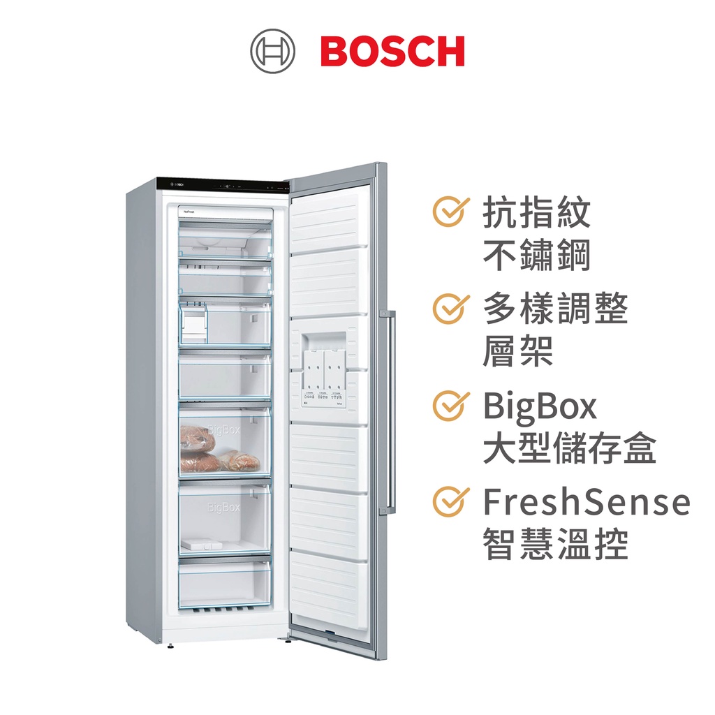 BOSCH 6系列 獨立式單門冷凍冰箱237公升 GSN36AI33D