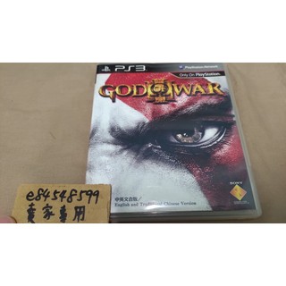 PS3 戰神 3 中文版 God of War III 3代 三代 GOW3