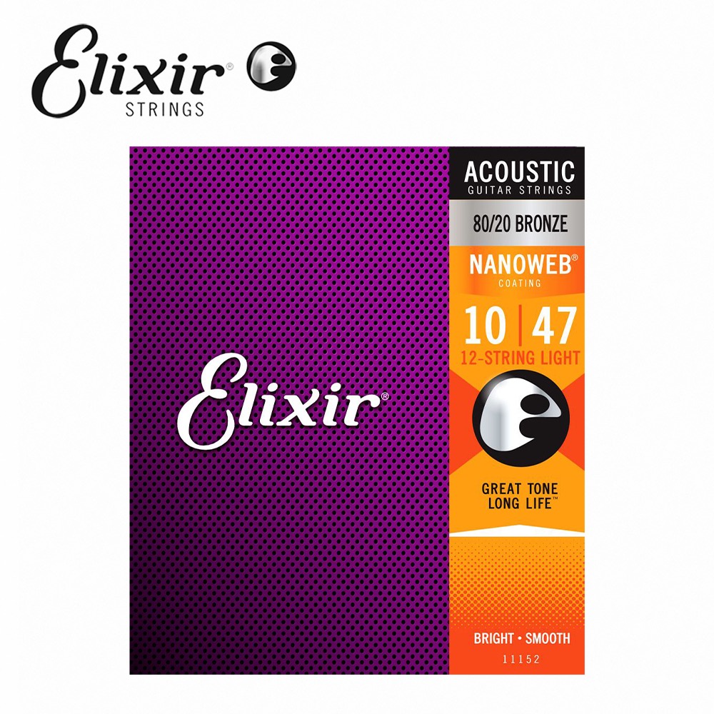 客訂 Elixir 16539 Nanoweb 薄包覆 黃銅 木吉他套弦三包裝 12-53 敦煌樂器 - Goodfind找推薦、比價格