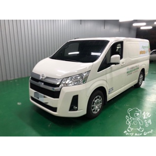 銳訓汽車配件精品 Toyota Hiace 手套箱氣氛燈 原廠預留孔專用-白光(另可安裝駕駛座/置物盒/車門把手/置杯架