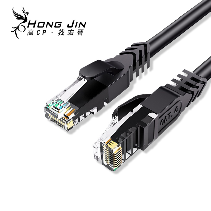 宏晉 CAT6網路線 高速寬頻網線 純銅網線 網路線 連接線 傳輸線