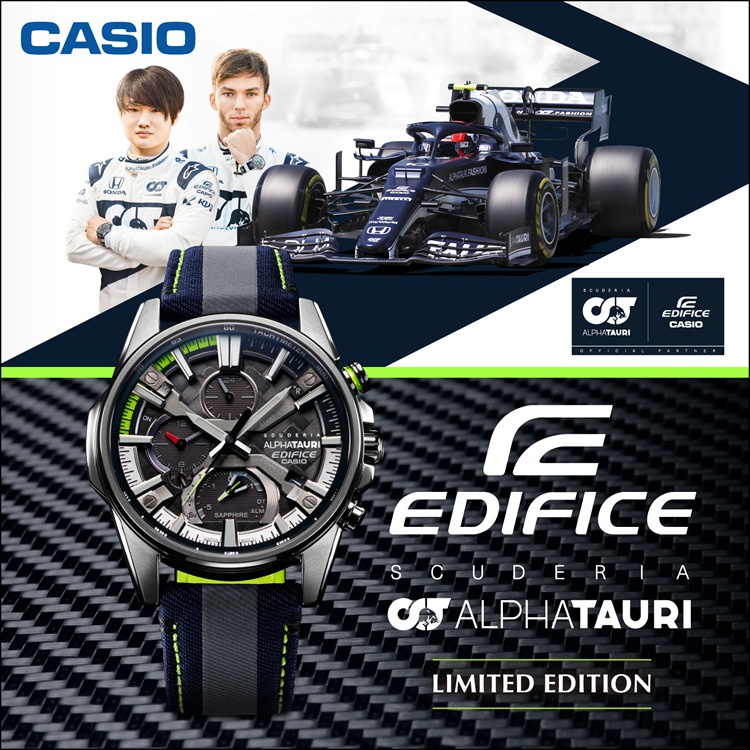 【CASIO】(EQB-1200AT-1A) Scuderia AlphaTauri聯名限量EDIFICE系列/46mm