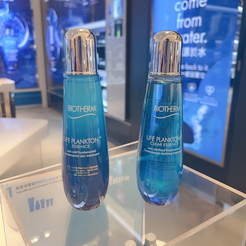 ［念念敬熙］《專櫃正貨》BIOTHERM 碧兒泉奇蹟活源晶透露 125ml200ml奇蹟活源精露125ml200ml