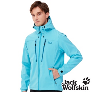 【Jack wolfskin 飛狼】男 Softshell 連帽防風防潑水保暖外套 軟殼衣『湖藍』