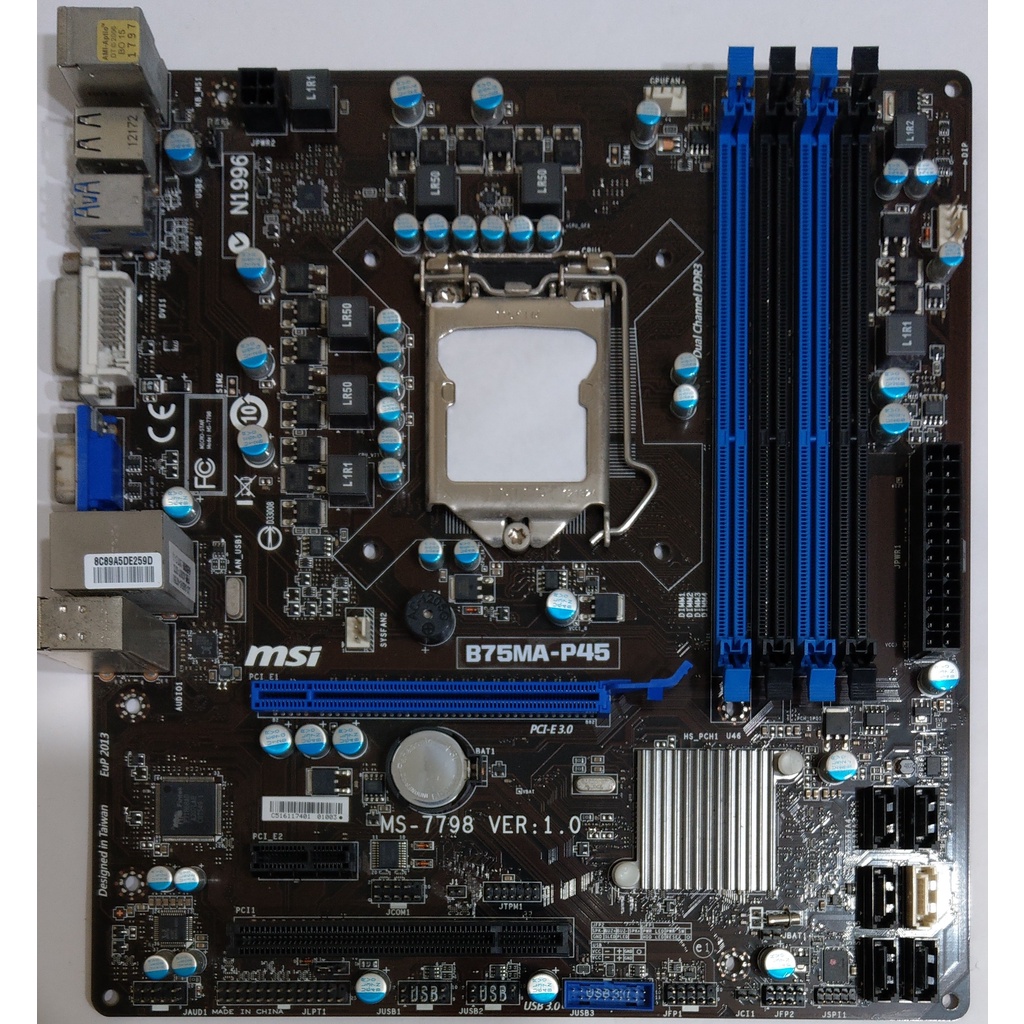 微星 MSI 主機板 B75MA-P45 (Intel 1155 二代/三代)