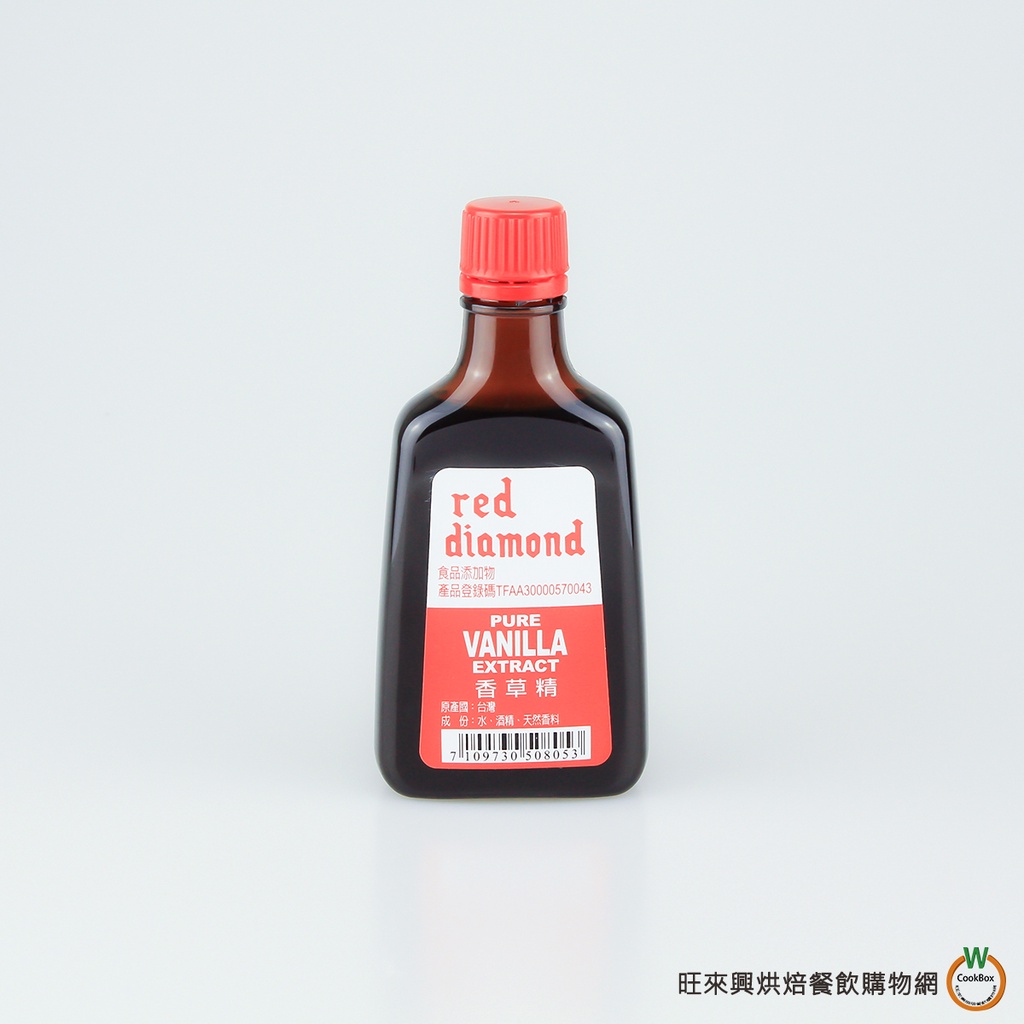 優奇 red diamond香草精113ml (4oz) / 罐 Vanilla Extract