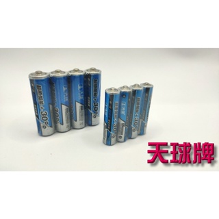🍻現貨🍻 天球牌電池 電池 3號電池 4號電池 玩具電池 碳鋅電池 AAA電池 AA電池 AA AAA 乾電池