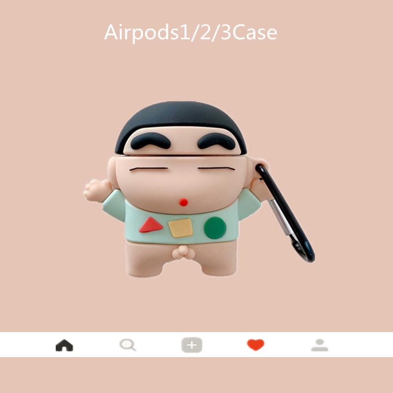 睡衣蠟筆小新 AirPods保護套 airpods3保護殼 airpods pro 蘋果 airpods2耳機殼 矽膠殼