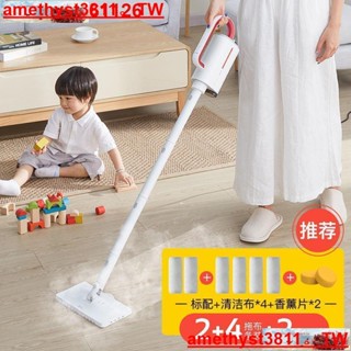 德爾瑪蒸汽拖把ZQ610電動家用高溫清潔機手持多功能拖地擦地神器amethyst3811