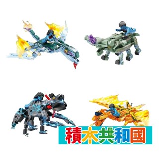 LW樂玩 7054 星球大戰 益智拼裝積木【積木共和國】臺灣現貨 檢驗合格