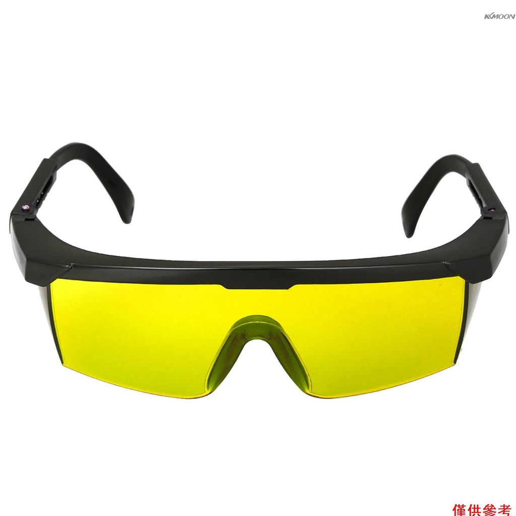 Kkmoon 安全眼鏡 200-540nmnm 激光護眼鏡黃色