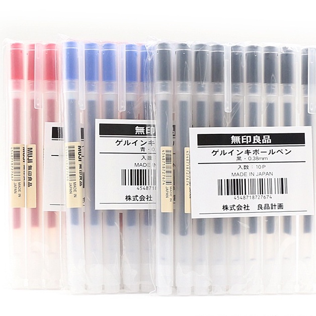 MUJI 10支/袋日本0.38mm無印良品文具拉蓋筆中性筆中性筆學生考試筆順滑書寫水性筆