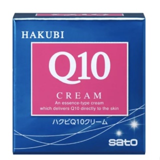 佐藤製藥 sato Q10精萃乳霜 35g/罐