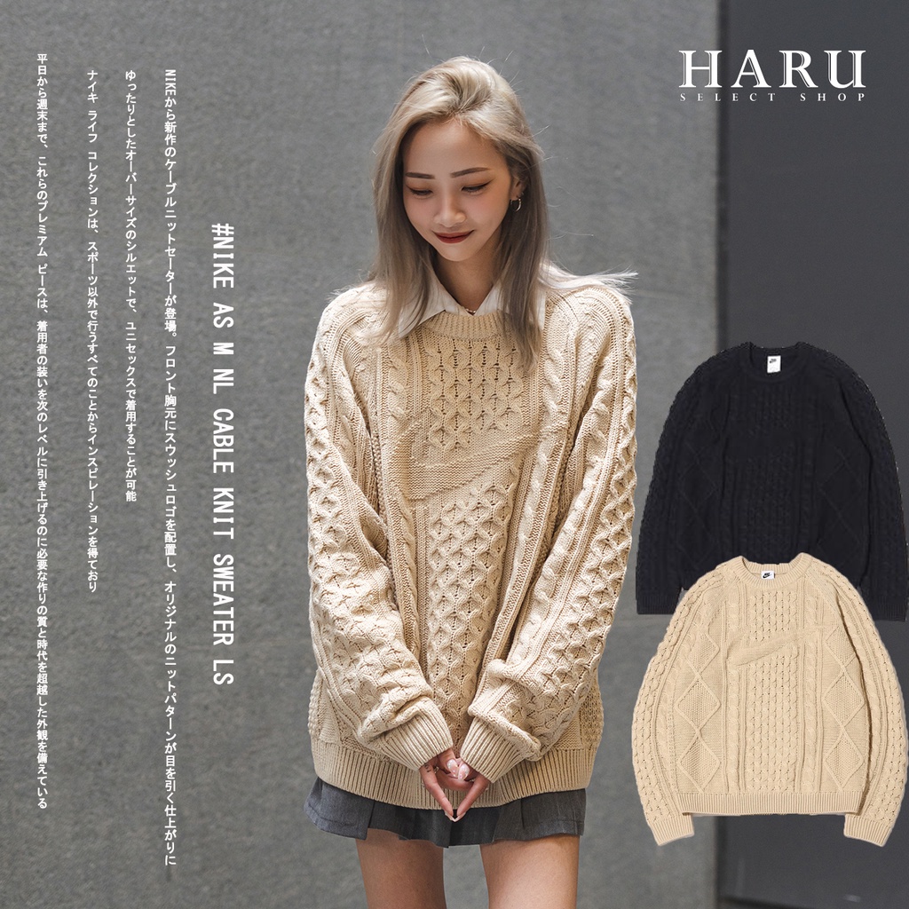 NIKE cable knit sweater ケーブルニット セーター M | jetcondor.com NIKE cable knit sweater ケーブルニット セーター M | jetcondor.com