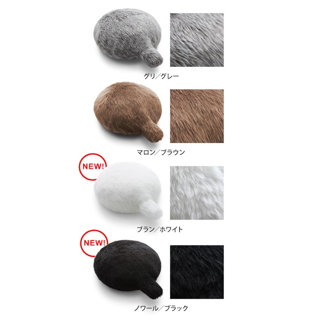 現貨 日本 Petit Qoobo 療癒系寵物抱枕 2代 迷你 貓尾巴 減壓紓壓 來自日本的互動科技 灰 咖 白色