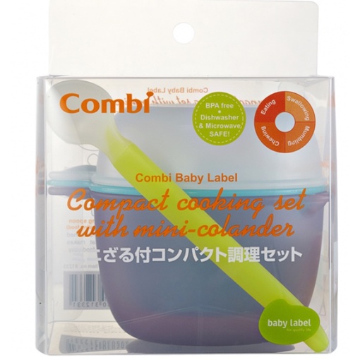 【日本Good Design產品設計大獎】康貝Combi ❤ 日本 Combi 康貝 優質調理過濾餐具組