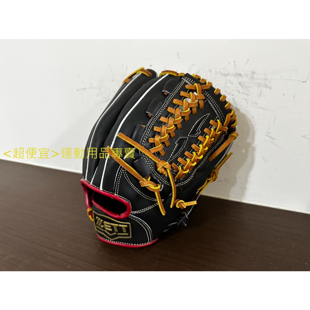 <超便宜>運動用品 ZETT "2023新目錄款" 552系列 12吋投手用 棒壘球手套 BPGT-55204