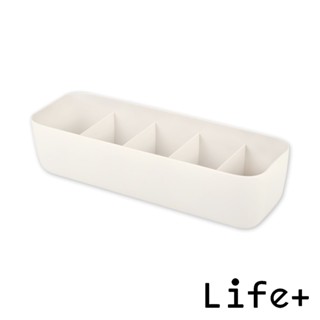 臺灣現貨24H出貨【Life+】多功能可堆疊分隔衣物/內衣褲/襪子收納盒 5格X1入(2色任選)