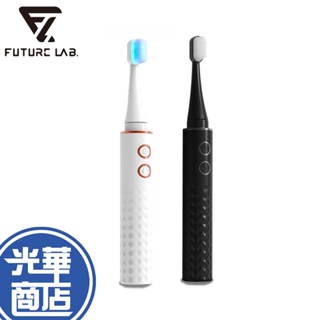 Future Lab. 未來實驗室 Cold White 冷光白齒刷 黑 白 牙刷 電動牙刷 牙齒美白 超音波 光華商場