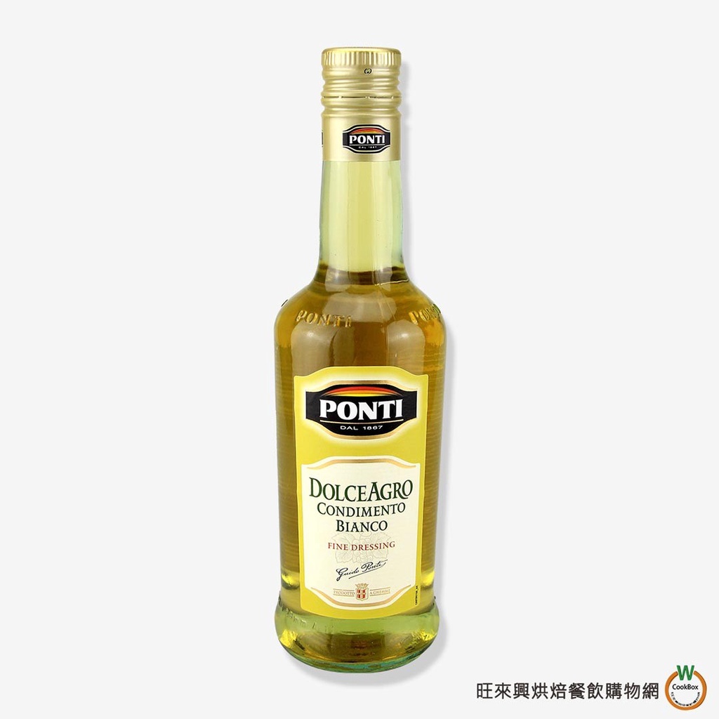 PONTI 白葡萄醋500ml / 罐