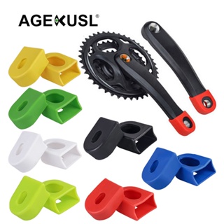 Agekusl 自行車曲柄臂保護套曲柄保護套保護套用於 MTB 公路自行車的矽膠套
