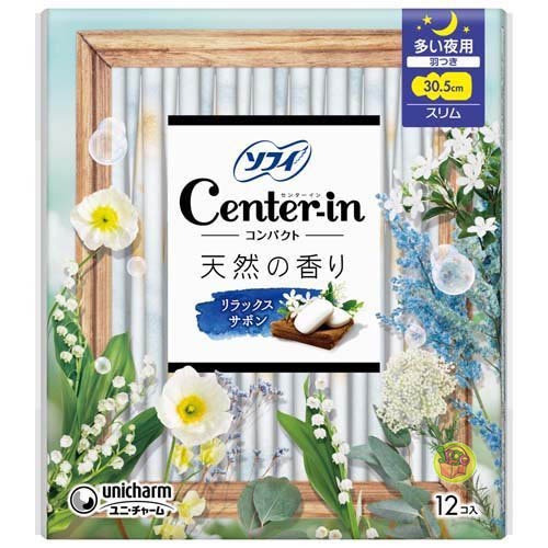 【JPGO日本購】日本進口 Center-in 1/2 花卉圖案超薄衛生棉 純淨皂香