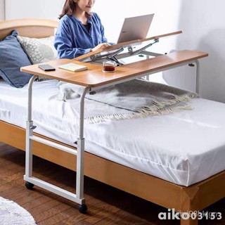 免運（破損包換）#熱銷可移動升降跨床桌學生床上書桌簡約家用臺式電腦桌臥室床邊寫字桌-aiko03153