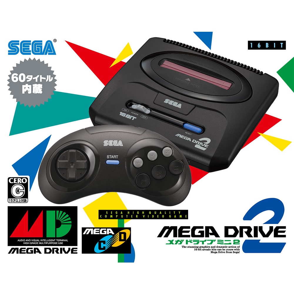 日本 Sega Genesis Mega Drive Mini 2 10 月 27 日發布