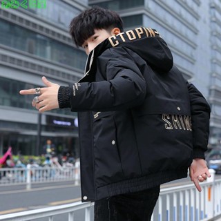臺灣熱銷🌟男女士外套 衝鋒外套 冬季2022新款棉衣男 加厚保暖韓版短款連帽加厚羽絨棉服男