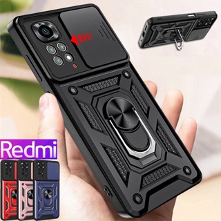 軍規防摔手機殼 適用於 小米13T 14T Pro 紅米 Redmi 13C 14C Note 11 12 13 pro