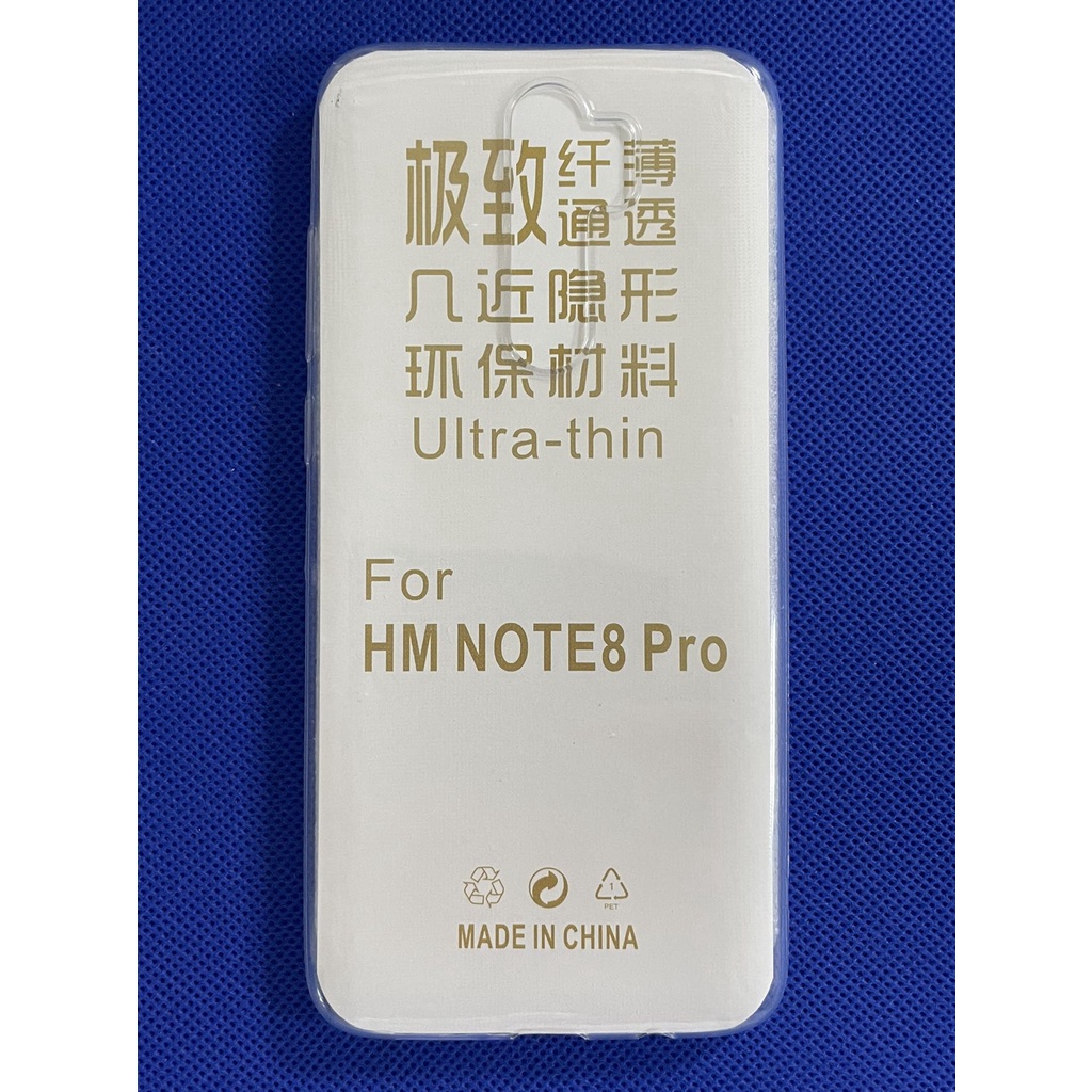 Redmi Note 8 Pro 清水套  保護套軟殼 紅米 Note 8 Pro 手機殼 清水套 皮套