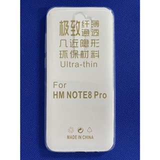 Redmi Note 8 Pro 清水套 保護套軟殼 紅米 Note 8 Pro 手機殼 清水套 皮套