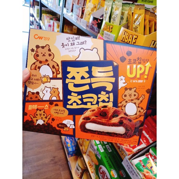 smart韓國食品 新包裝 cw韓國巧克力麻糬 可可麻糬餅乾 巧克力軟餅乾 12入 QQ麻薯餅