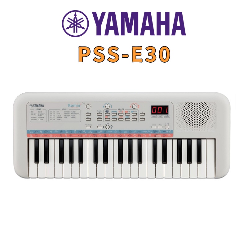 yamaha Remie PSS-E30 手提電子琴【金聲樂器】