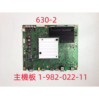 液晶電視 索尼 SONY KD-55X8500E 主機板 1-982-022-11