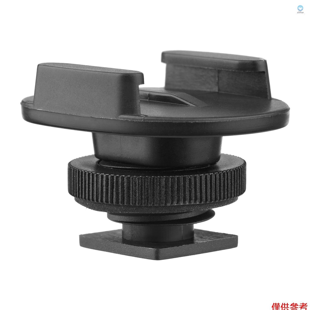運動相機冷靴安裝適配器 帶 1 / 4 英寸螺絲孔更換 用於 DJI 10 9 8 7
