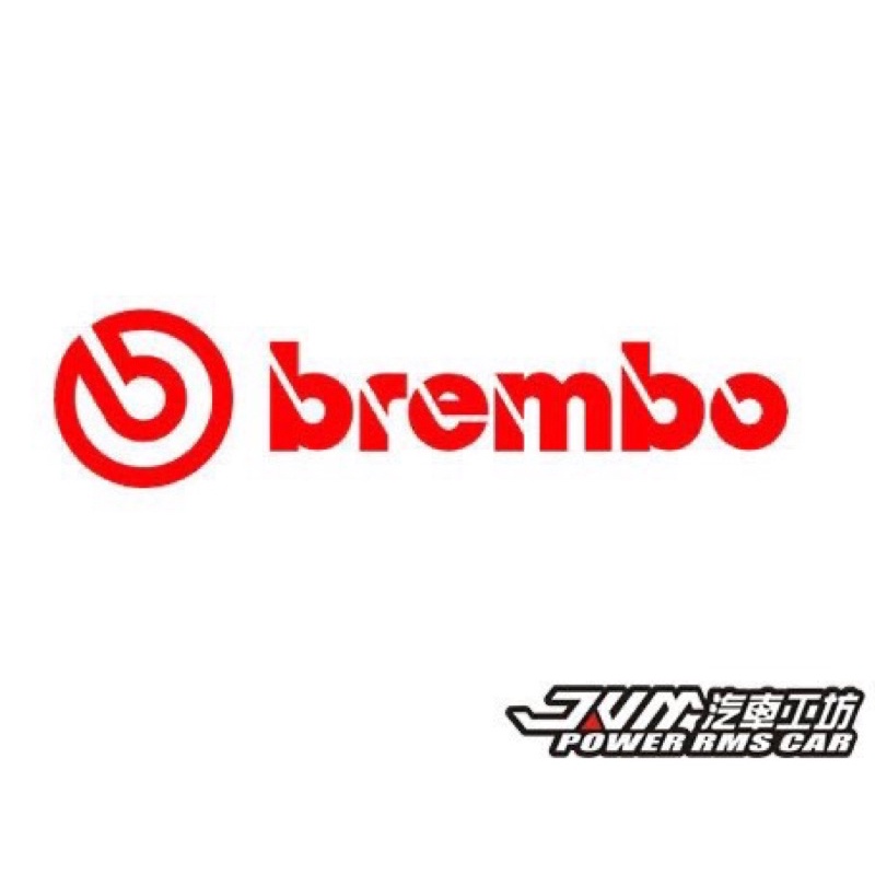 brembo 卡鉗貼紙