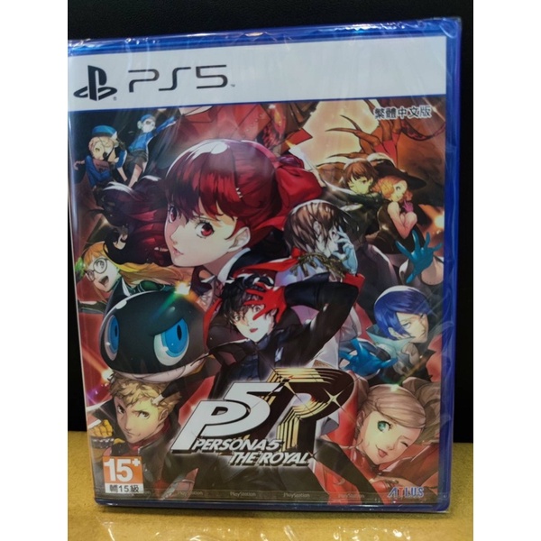 全新現貨⚠️PS5 女神異聞錄5 皇家版 中文版