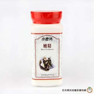 小磨坊PVC 嫩精450g (含罐重550g) / 罐
