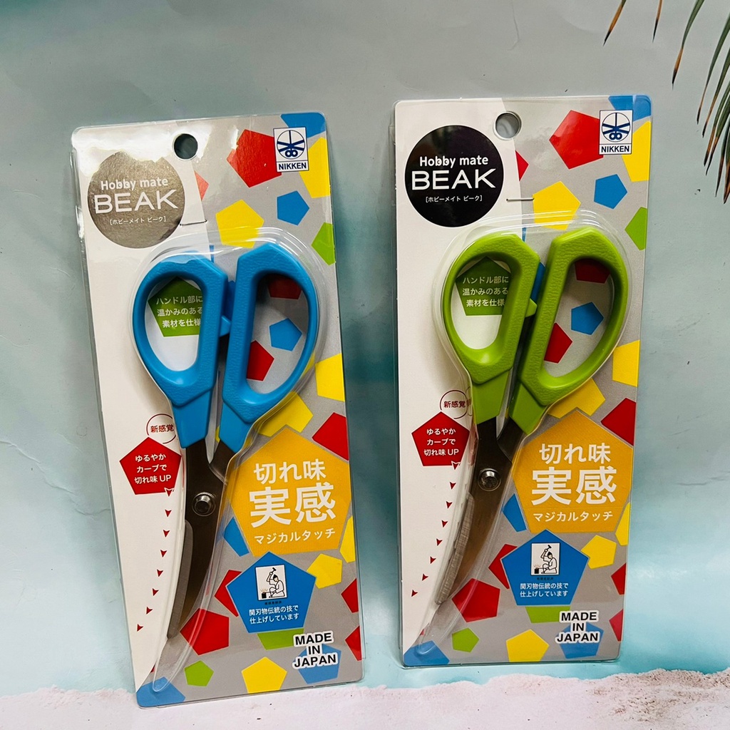 日本製 NIKKEN 萬用剪刀 彎式15.5cm 蜻蜓牌剪刀 省力剪刀 曲線型刀刃 BE-8 藍色/綠色 兩色可選