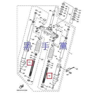 黑手黨 山葉原廠前叉彈簧 5S9 前叉彈簧 彈簧 前避震彈簧 BWSX BWS X YAMAHA