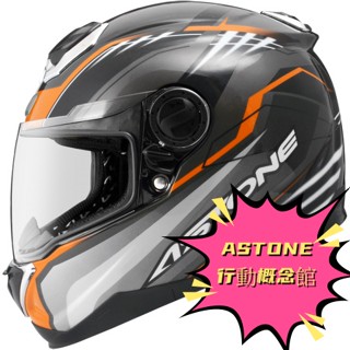 ASTONE GT1000F AC6 彩繪 全罩安全帽 航太複合材料製成 為競賽而生
