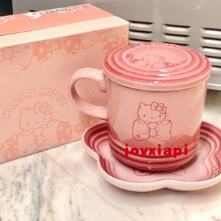 酷彩Le Creuset聯名kitty杯子帶蓋350ML馬克杯陶瓷杯水杯三麗鷗漸變粉色茶杯