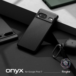 Google Pixel 7 韓國 Ringke Onyx 防撞緩衝手機保護殼 雙吊繩孔TPU 免運