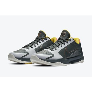 【罐頭選貨】Nike Kobe 5 protro EYBL Forest Green 灰綠 籃球鞋 CD4991-300