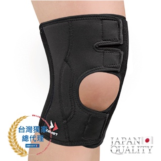 ZAMST EK-3 輕盈膝護具 加強版 護膝