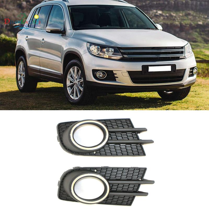 適用於 -VW Tiguan 2012-2018 5N 的前保險槓霧燈格柵0853666 5n0853665