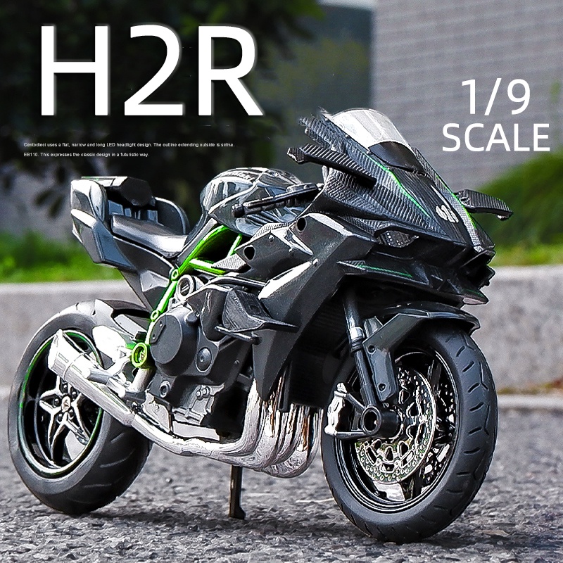 KAWASAKI 1:9 大型電機川崎忍者 H2R 合金壓鑄摩托車模型摩托車帶聲光收藏品